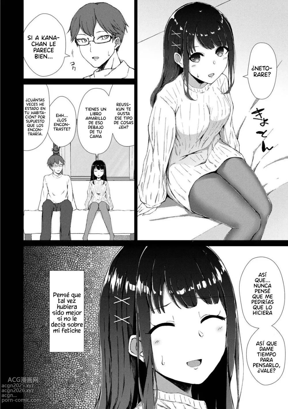 Page 2 of manga Boku no Kanojo o Netorasete Mita