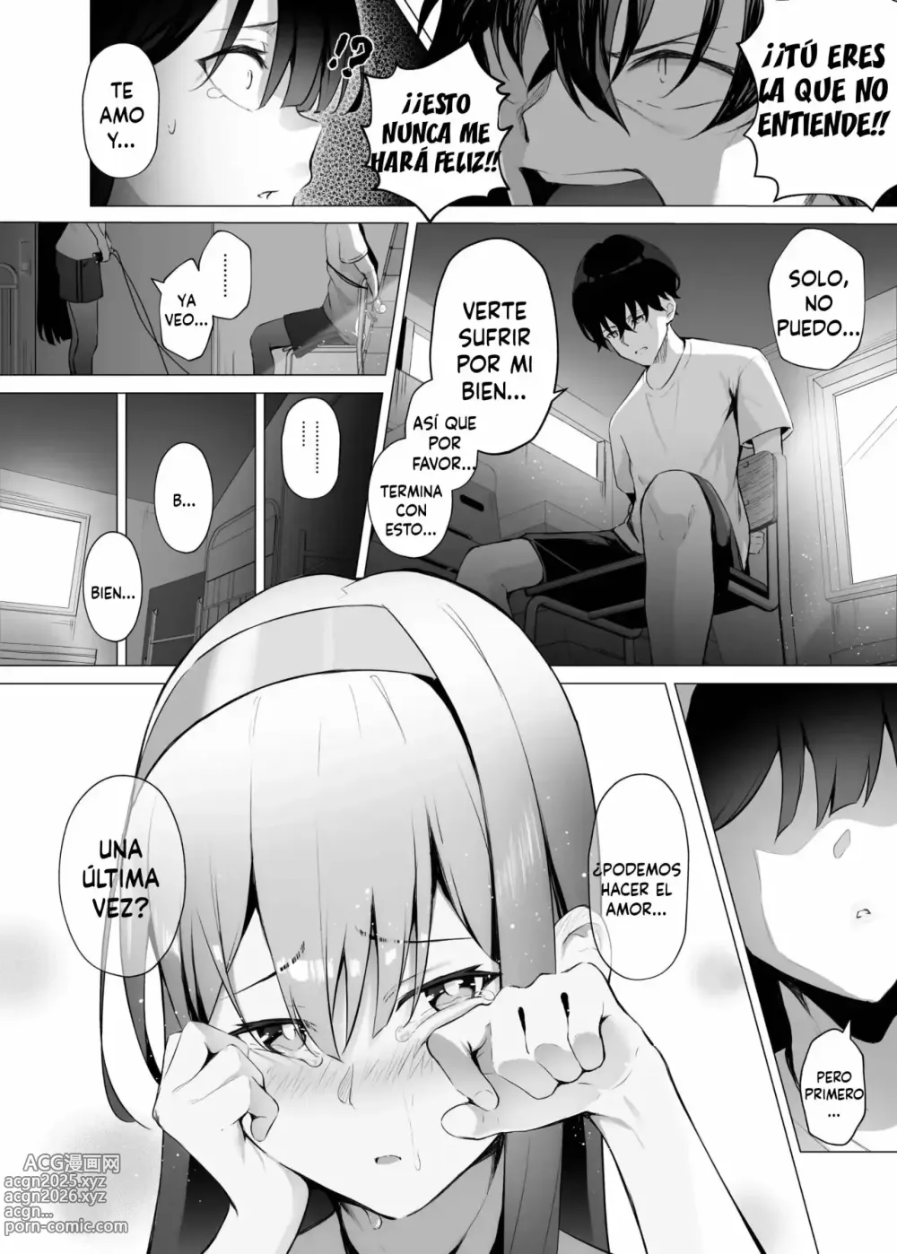 Page 18 of doujinshi Imouto-sei Time Leap Izonshou 3