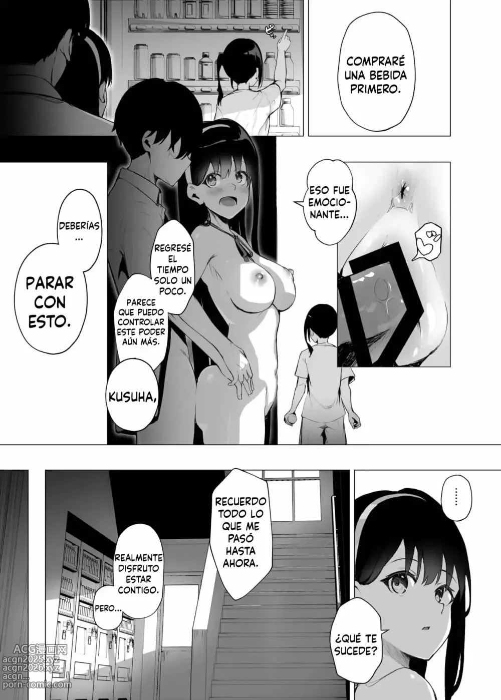 Page 9 of doujinshi Imouto-sei Time Leap Izonshou 3