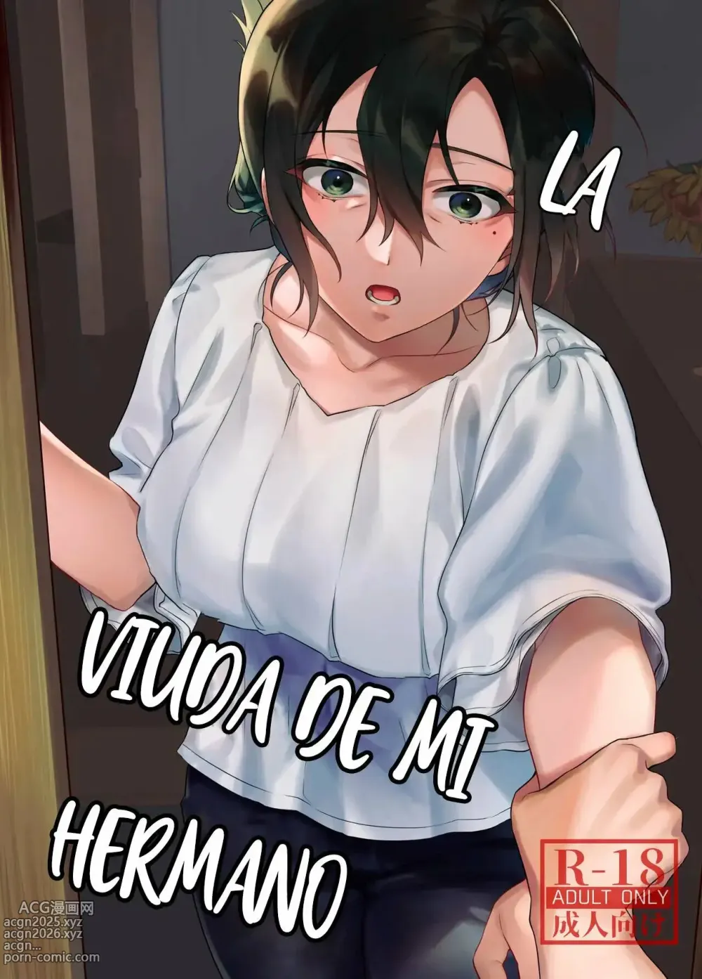 Page 1 of doujinshi La Viuda de mi Hermano