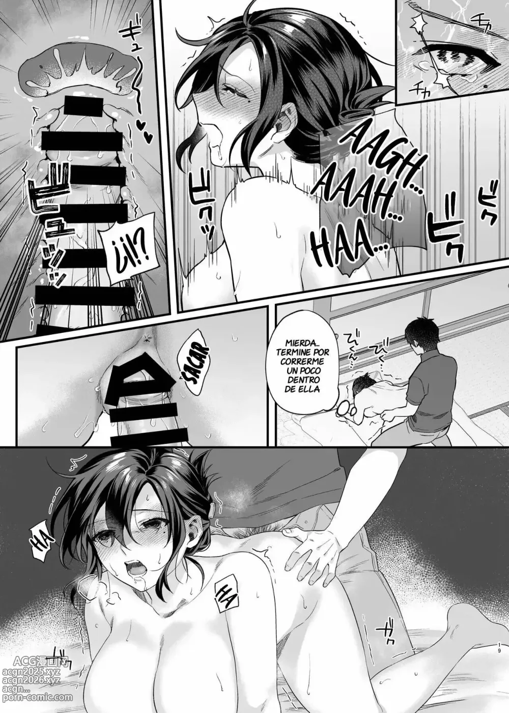 Page 18 of doujinshi La Viuda de mi Hermano