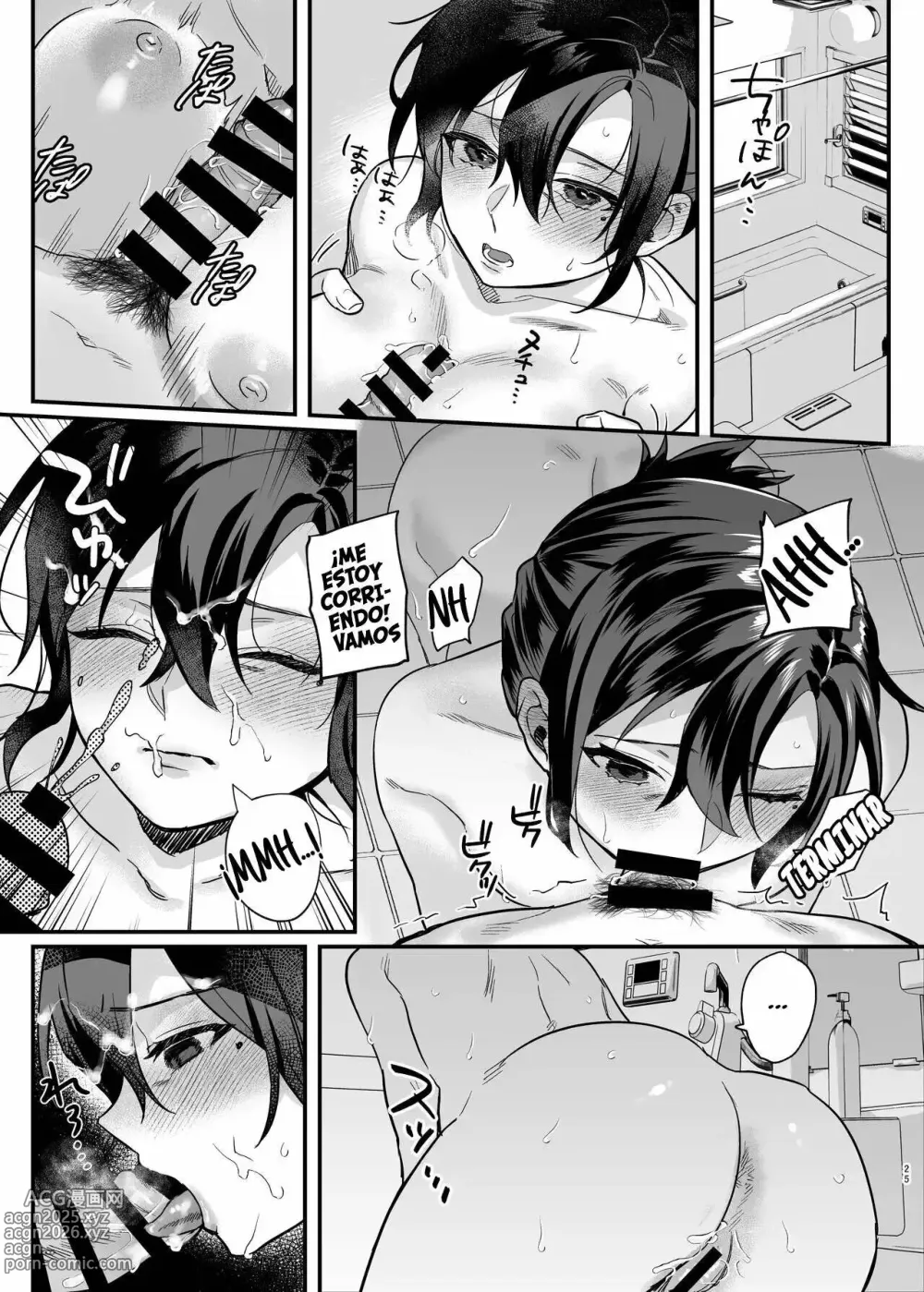 Page 24 of doujinshi La Viuda de mi Hermano