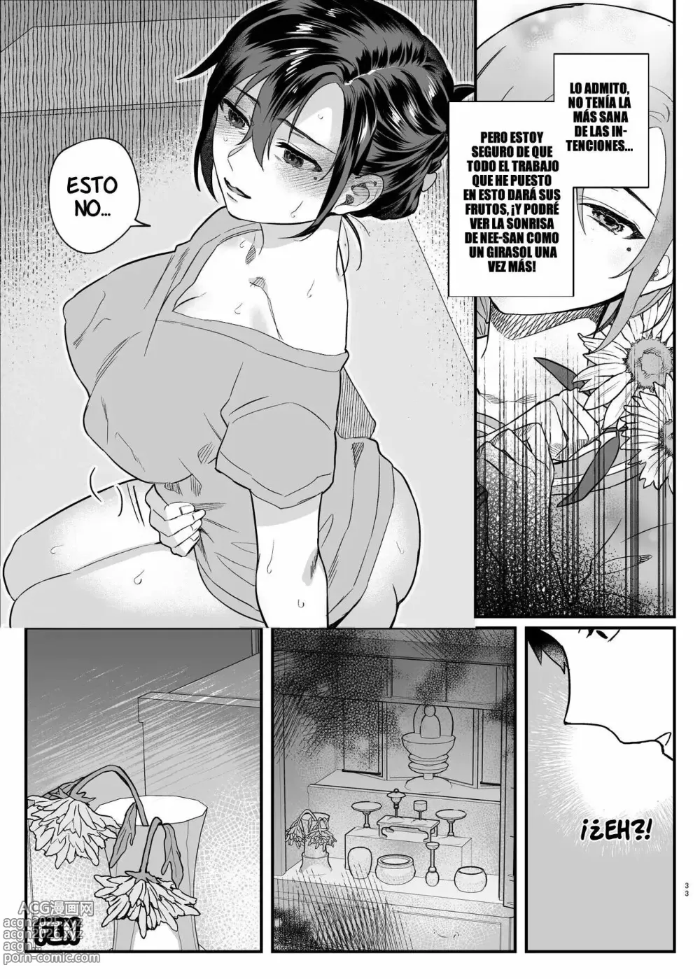 Page 32 of doujinshi La Viuda de mi Hermano