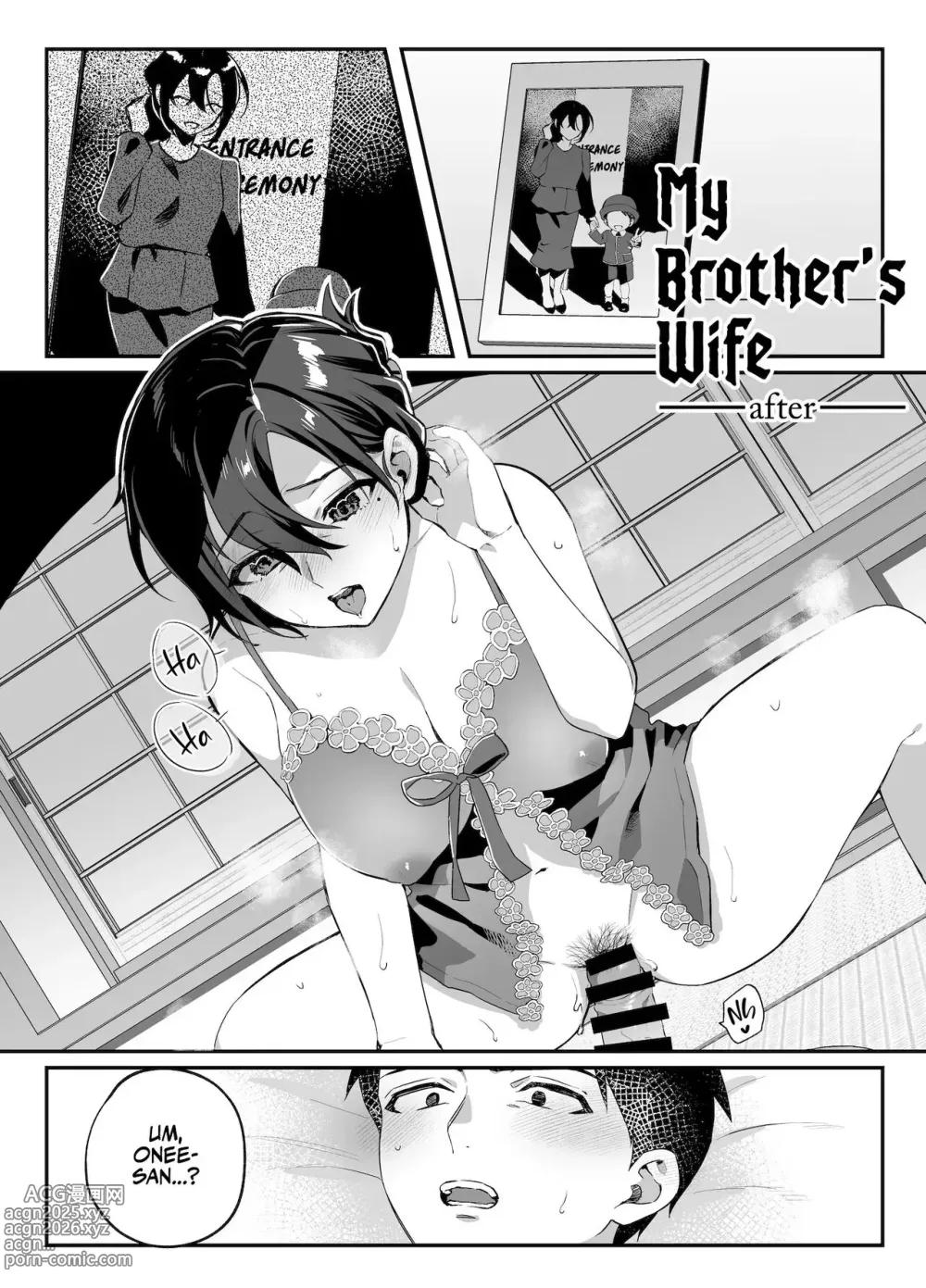 Page 33 of doujinshi La Viuda de mi Hermano