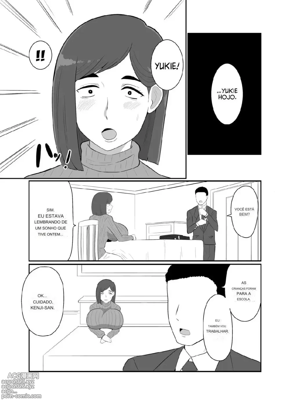 Page 12 of manga Hitozuma Sentouin Yukie