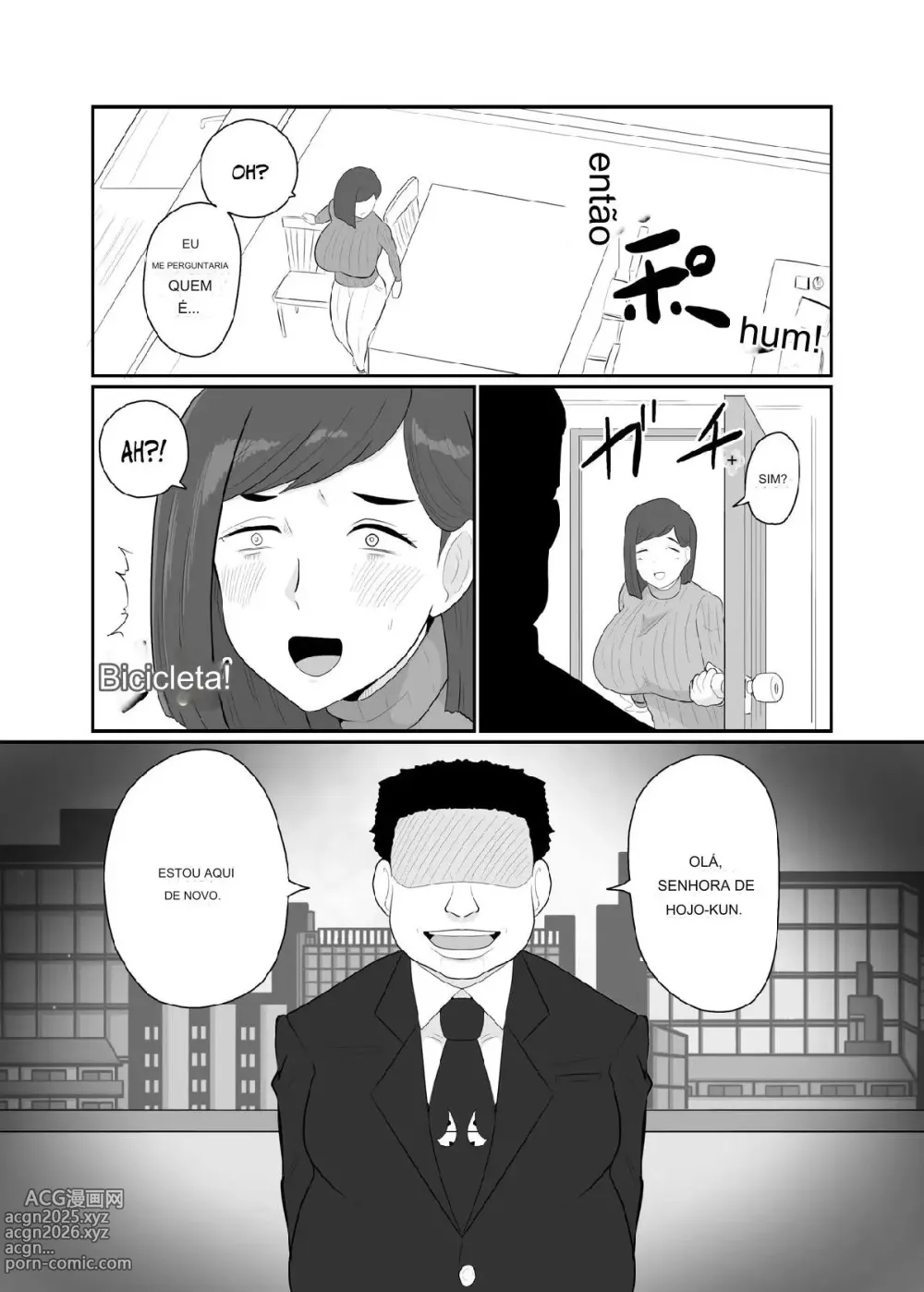 Page 15 of manga Hitozuma Sentouin Yukie