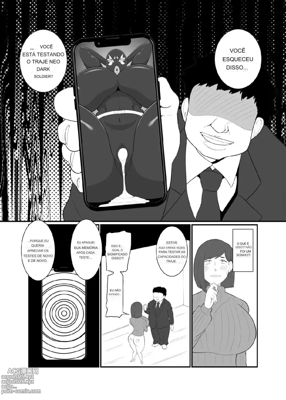 Page 17 of manga Hitozuma Sentouin Yukie