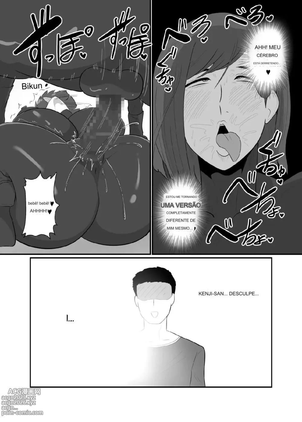 Page 63 of manga Hitozuma Sentouin Yukie