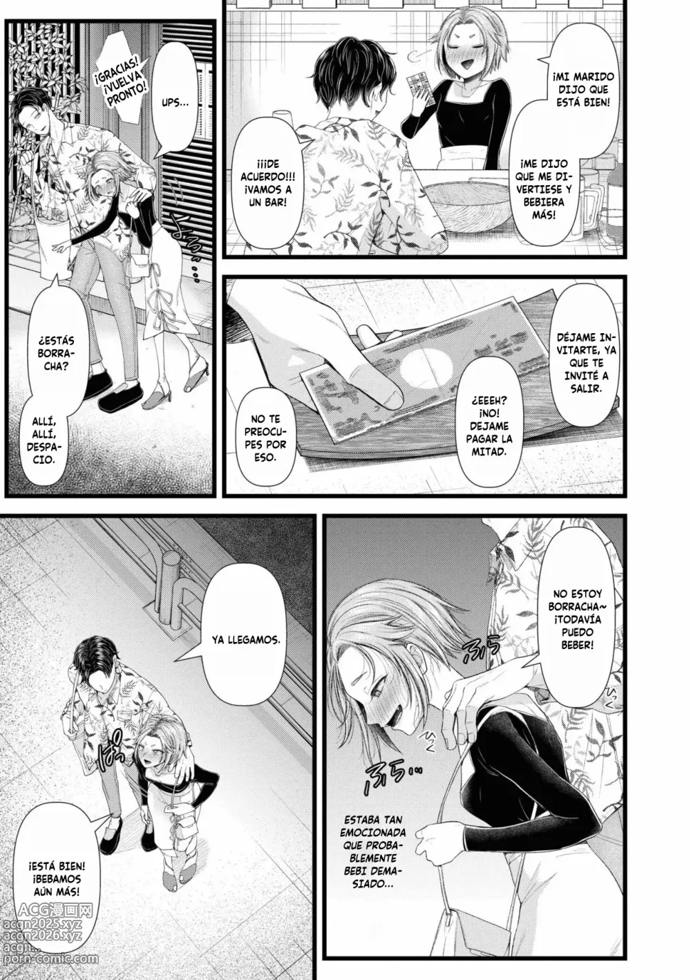 Page 11 of manga Ienai Seishun Geki 〜Hatsukoi Aite to no NTR Shisshin Sex〜 Cap. 1-5 + Extra