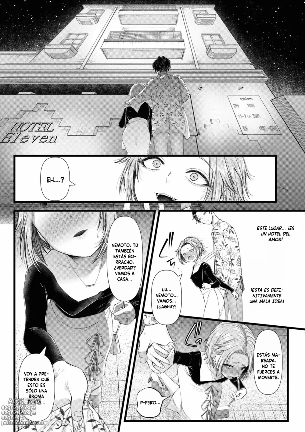 Page 12 of manga Ienai Seishun Geki 〜Hatsukoi Aite to no NTR Shisshin Sex〜 Cap. 1-5 + Extra