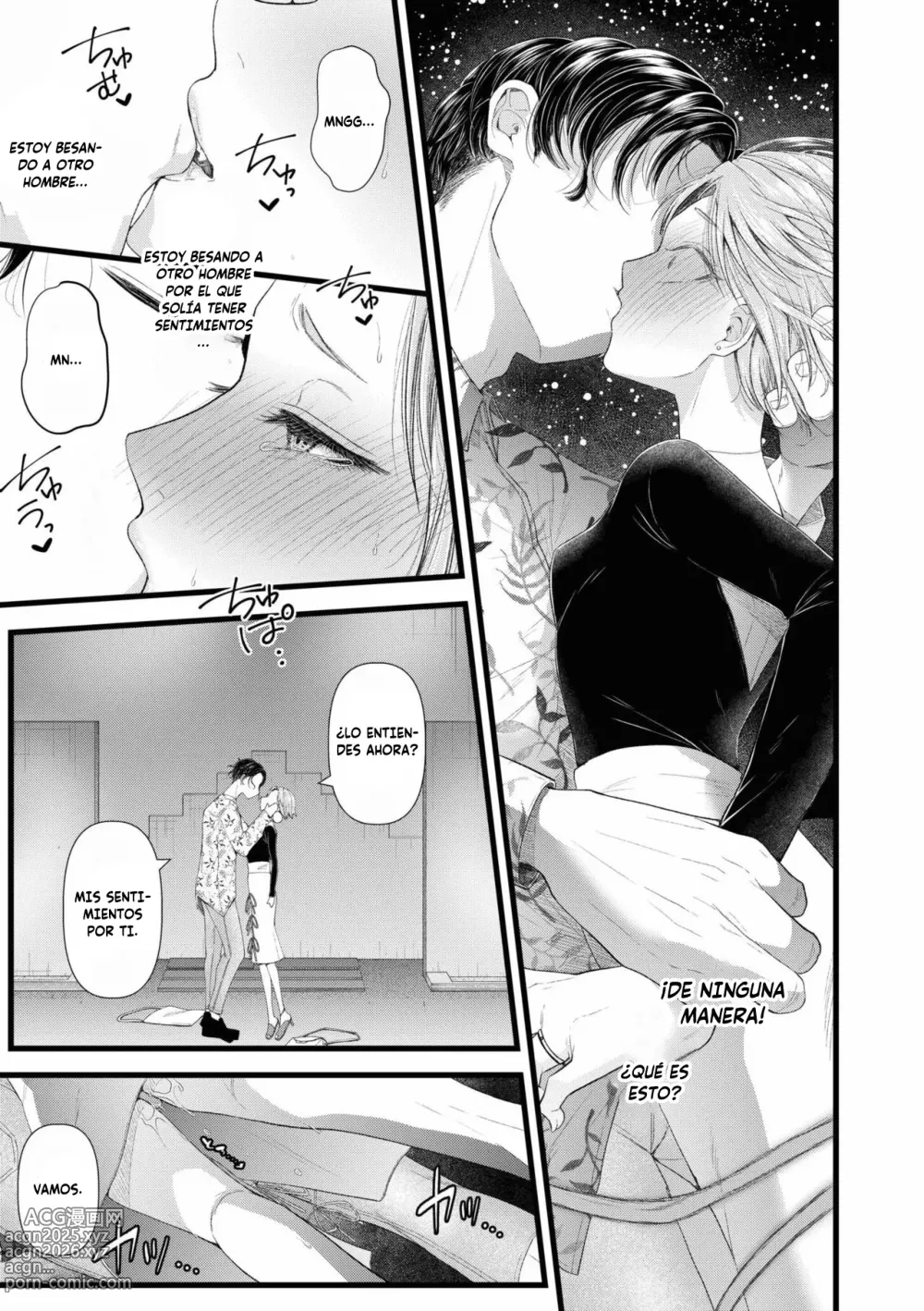 Page 13 of manga Ienai Seishun Geki 〜Hatsukoi Aite to no NTR Shisshin Sex〜 Cap. 1-5 + Extra