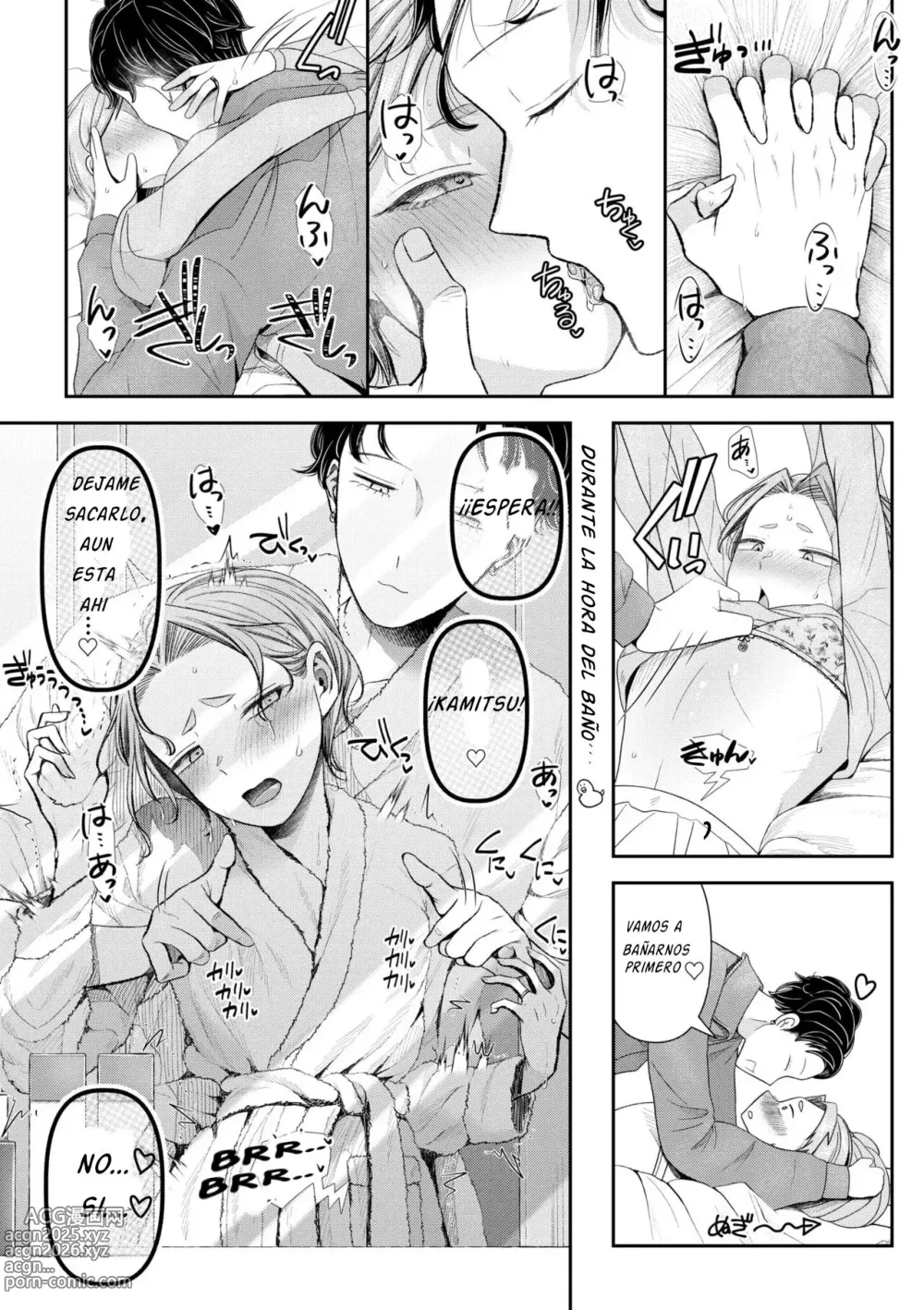 Page 124 of manga Ienai Seishun Geki 〜Hatsukoi Aite to no NTR Shisshin Sex〜 Cap. 1-5 + Extra