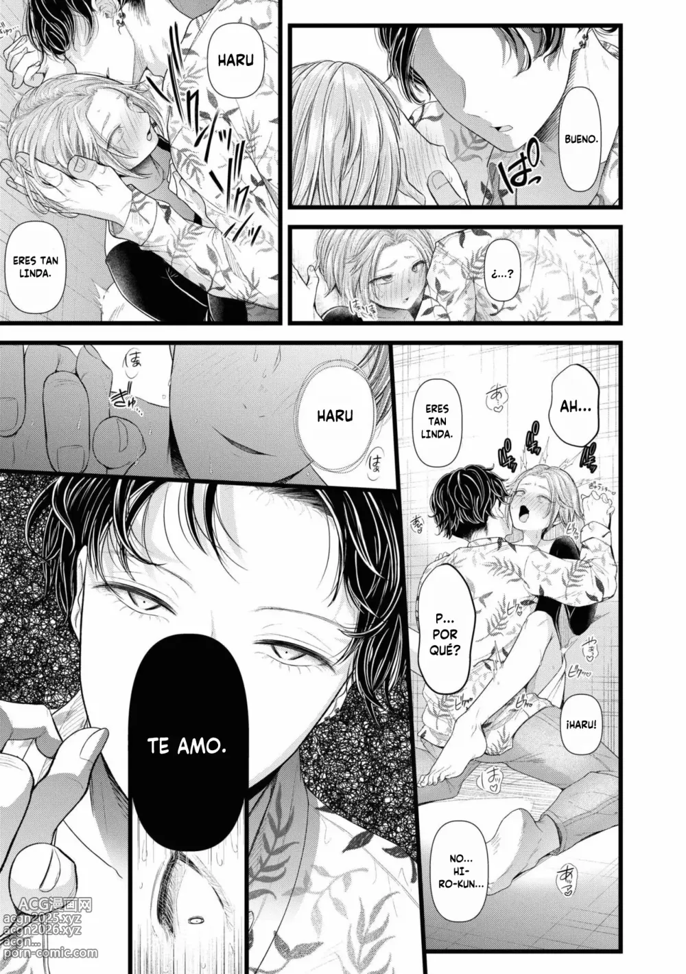 Page 15 of manga Ienai Seishun Geki 〜Hatsukoi Aite to no NTR Shisshin Sex〜 Cap. 1-5 + Extra