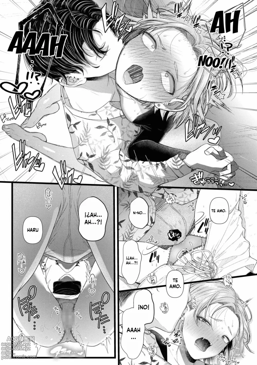 Page 16 of manga Ienai Seishun Geki 〜Hatsukoi Aite to no NTR Shisshin Sex〜 Cap. 1-5 + Extra