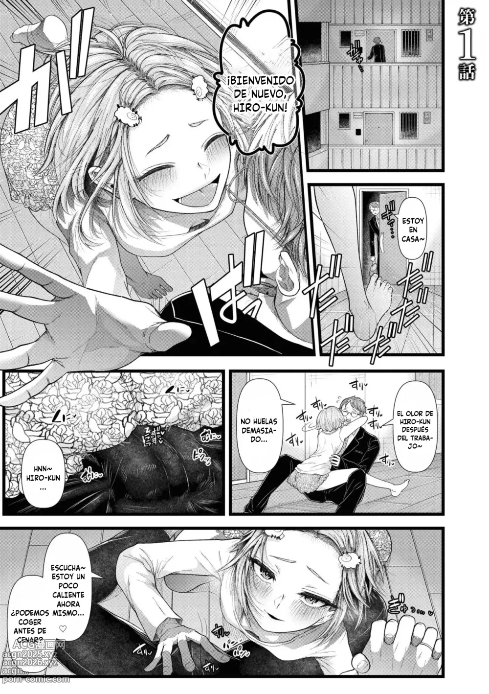 Page 3 of manga Ienai Seishun Geki 〜Hatsukoi Aite to no NTR Shisshin Sex〜 Cap. 1-5 + Extra