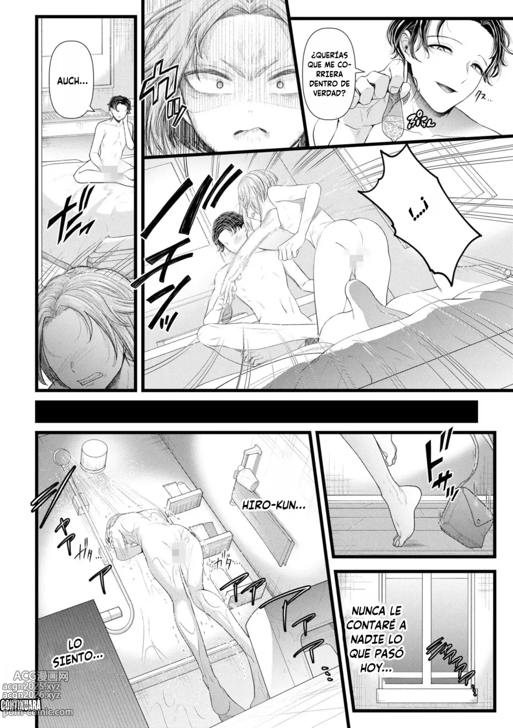 Page 26 of manga Ienai Seishun Geki 〜Hatsukoi Aite to no NTR Shisshin Sex〜 Cap. 1-5 + Extra