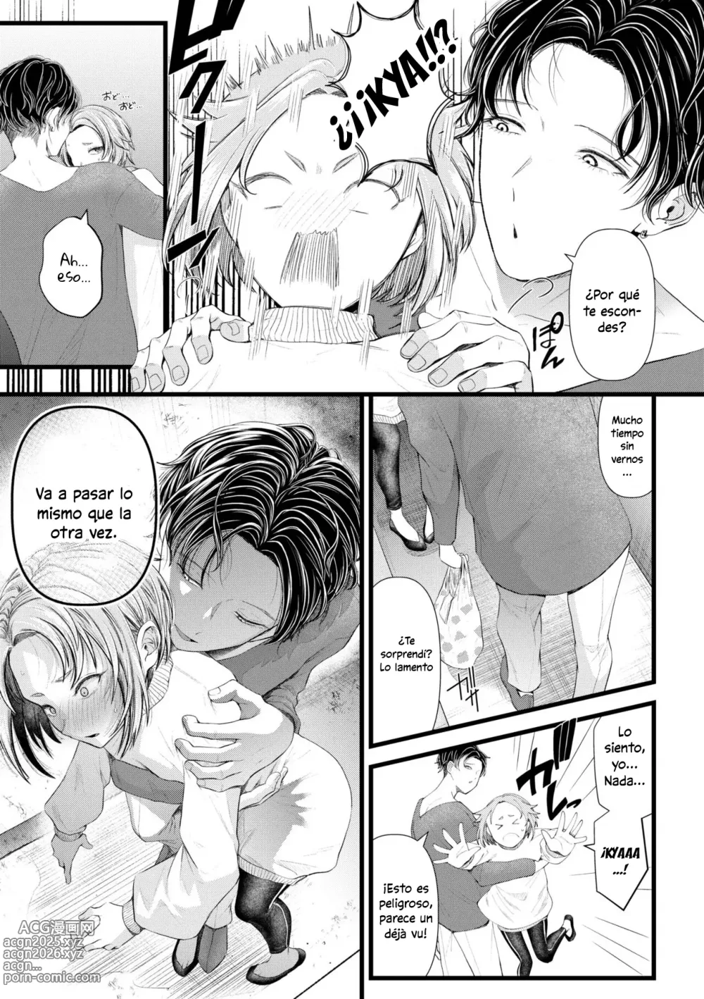 Page 39 of manga Ienai Seishun Geki 〜Hatsukoi Aite to no NTR Shisshin Sex〜 Cap. 1-5 + Extra