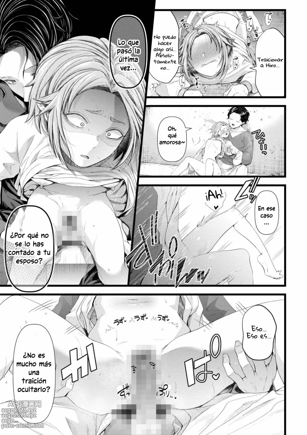 Page 43 of manga Ienai Seishun Geki 〜Hatsukoi Aite to no NTR Shisshin Sex〜 Cap. 1-5 + Extra