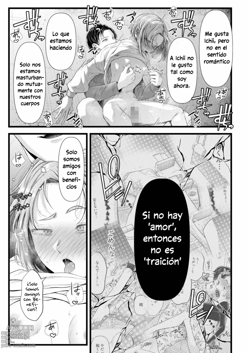 Page 45 of manga Ienai Seishun Geki 〜Hatsukoi Aite to no NTR Shisshin Sex〜 Cap. 1-5 + Extra