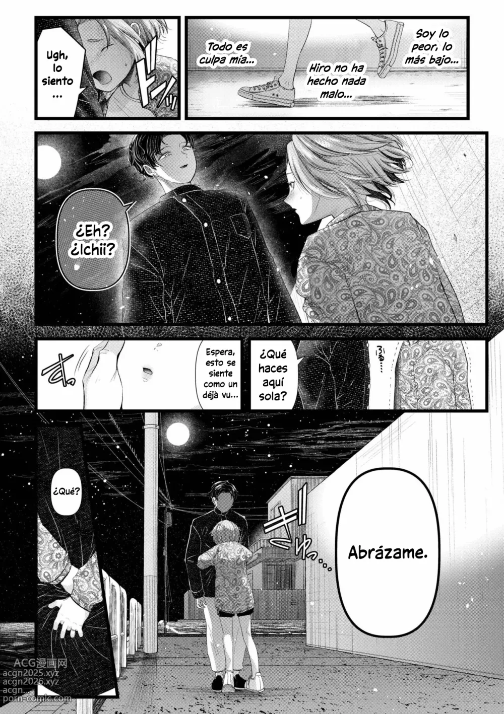 Page 56 of manga Ienai Seishun Geki 〜Hatsukoi Aite to no NTR Shisshin Sex〜 Cap. 1-5 + Extra