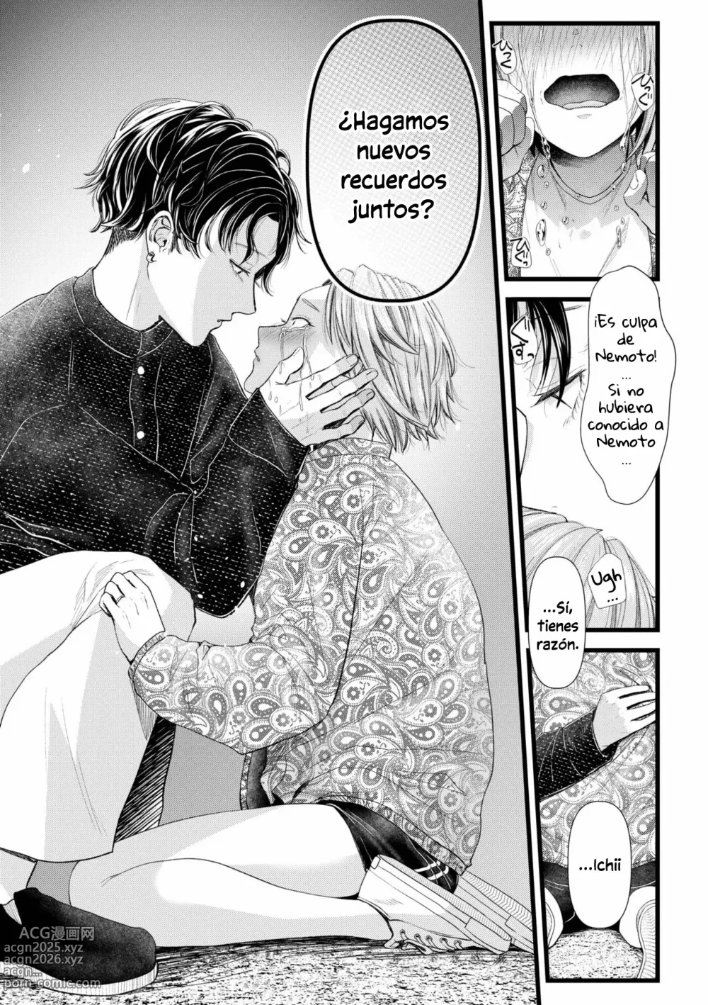 Page 57 of manga Ienai Seishun Geki 〜Hatsukoi Aite to no NTR Shisshin Sex〜 Cap. 1-5 + Extra