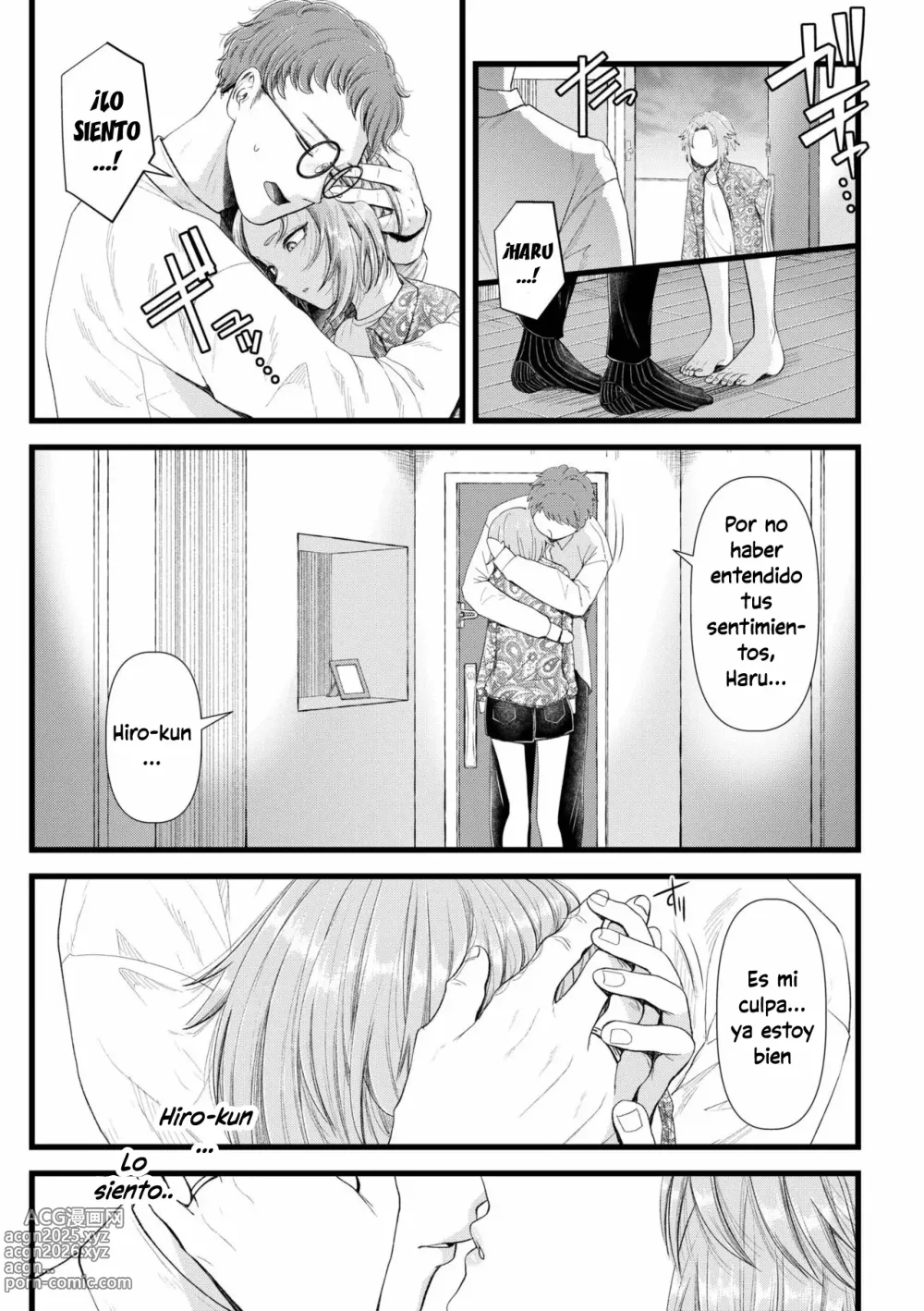 Page 73 of manga Ienai Seishun Geki 〜Hatsukoi Aite to no NTR Shisshin Sex〜 Cap. 1-5 + Extra