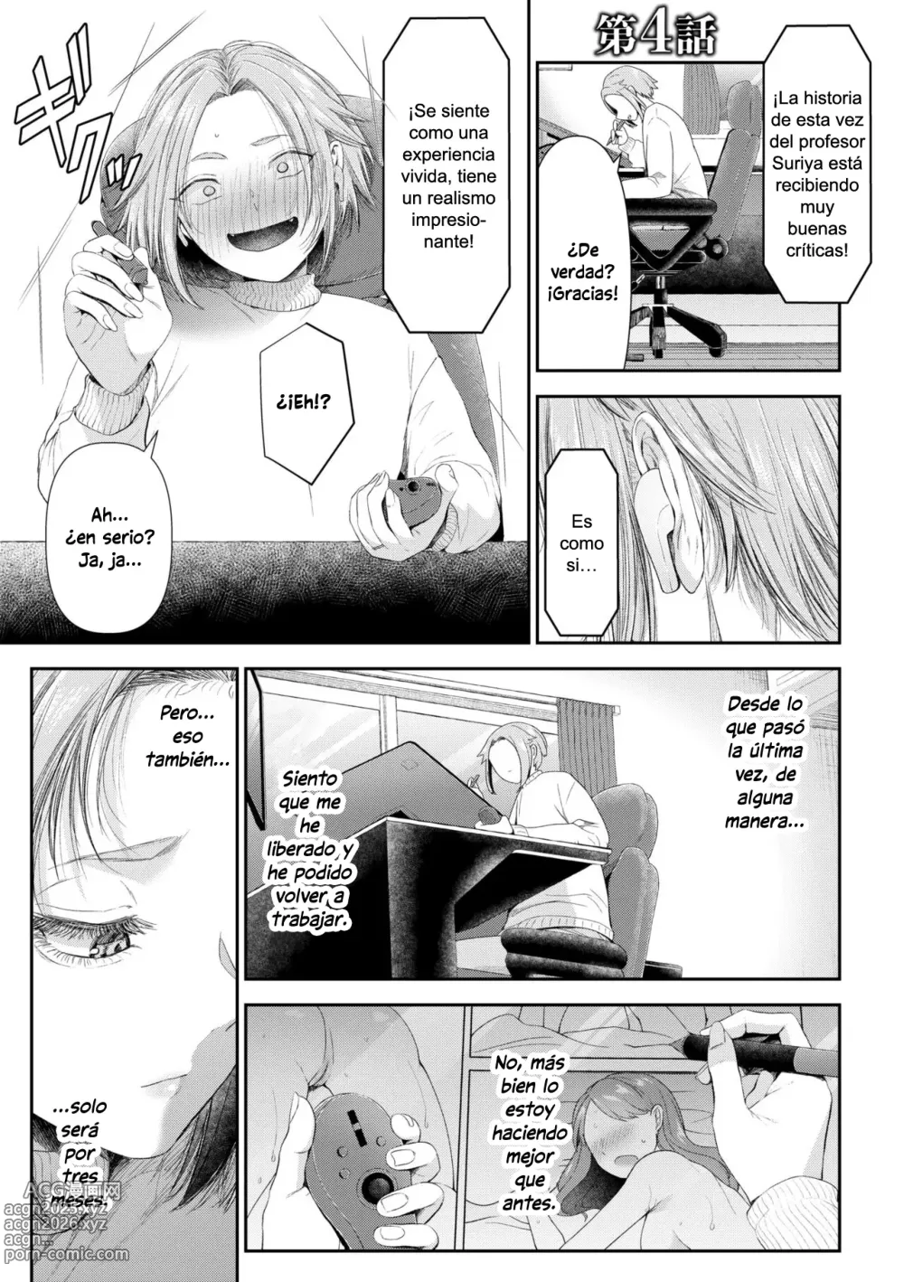 Page 75 of manga Ienai Seishun Geki 〜Hatsukoi Aite to no NTR Shisshin Sex〜 Cap. 1-5 + Extra