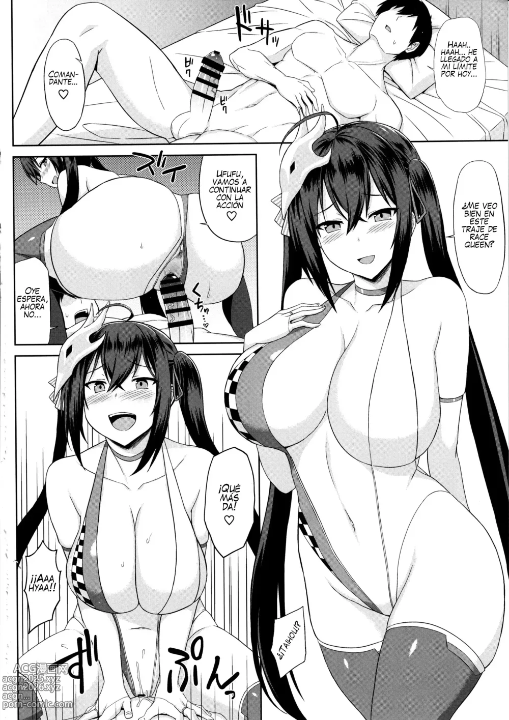 Page 15 of doujinshi Juuou Race Queens