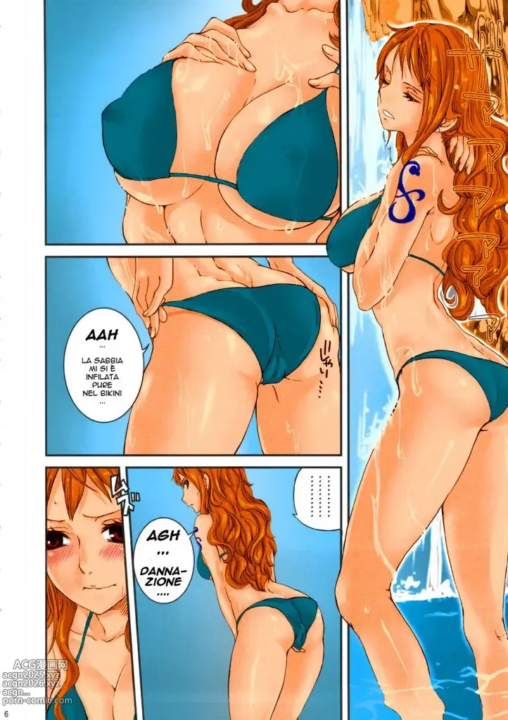 Page 6 of doujinshi La Cascata