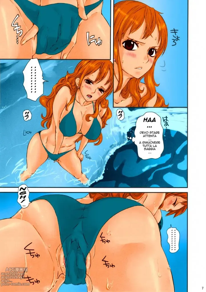 Page 7 of doujinshi La Cascata