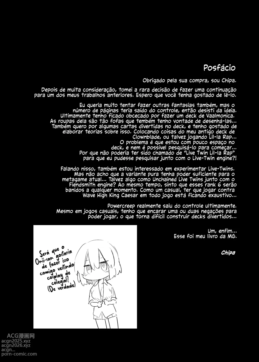 Page 26 of doujinshi Passeando Pela Cidade Com Minha Namorada Cosplayer da Maga Negra e Depois Fodendo Ela