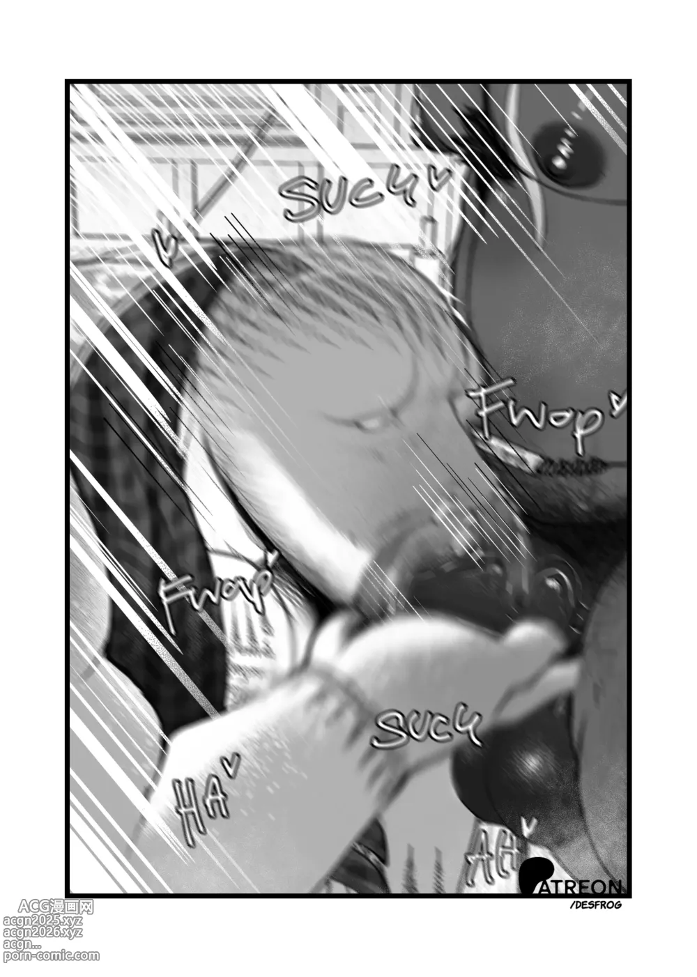 Page 28 of manga 色欲加持仪式