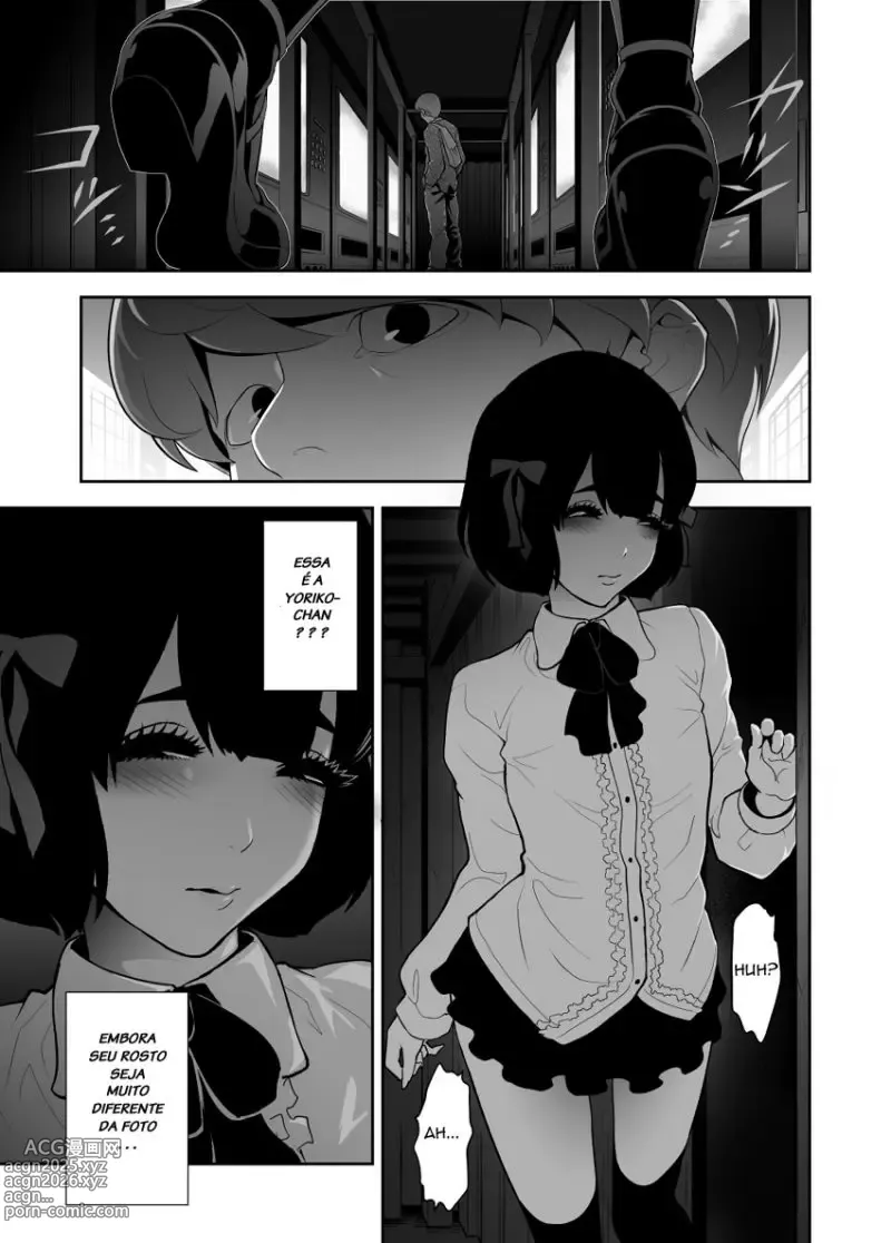 Page 12 of doujinshi Tonikaku misc