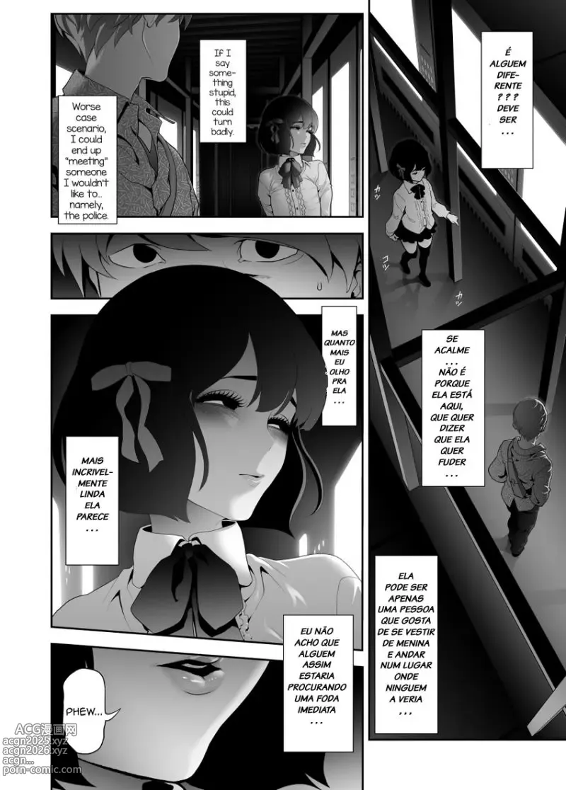 Page 13 of doujinshi Tonikaku misc