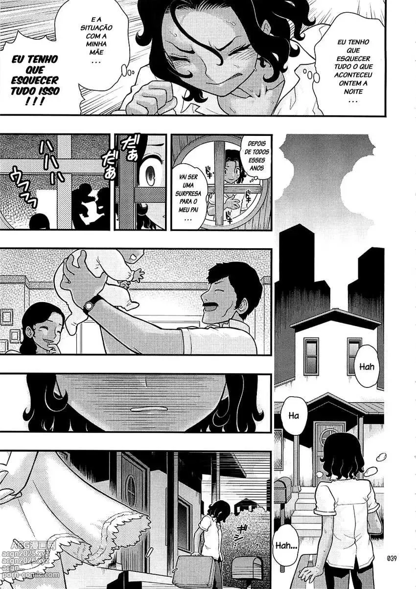 Page 123 of doujinshi Tonikaku misc