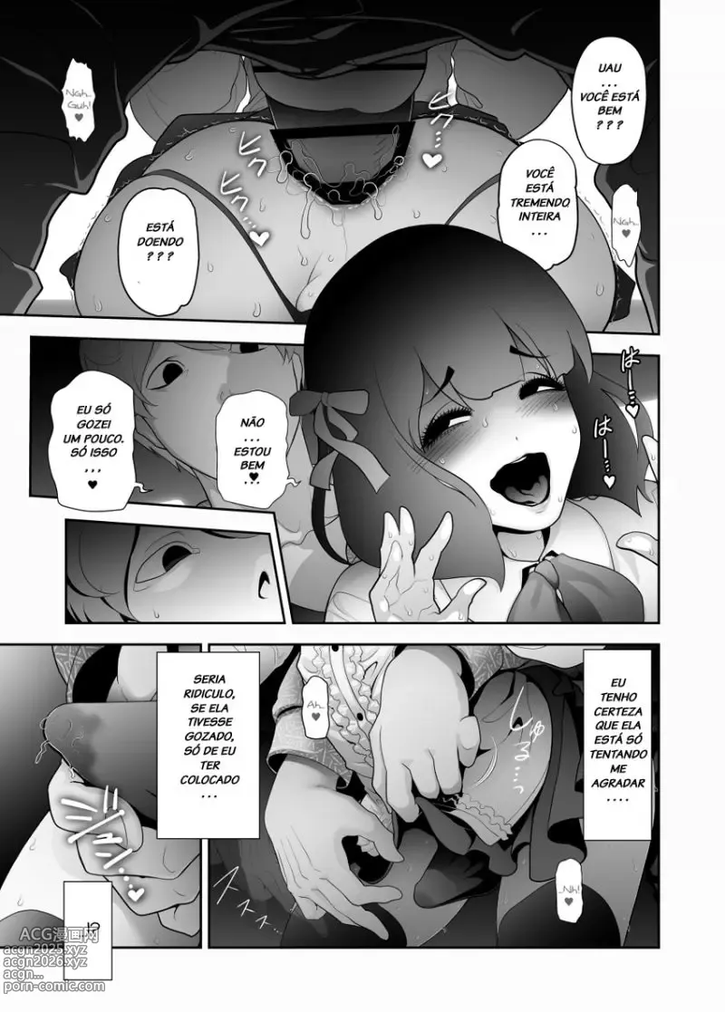 Page 26 of doujinshi Tonikaku misc