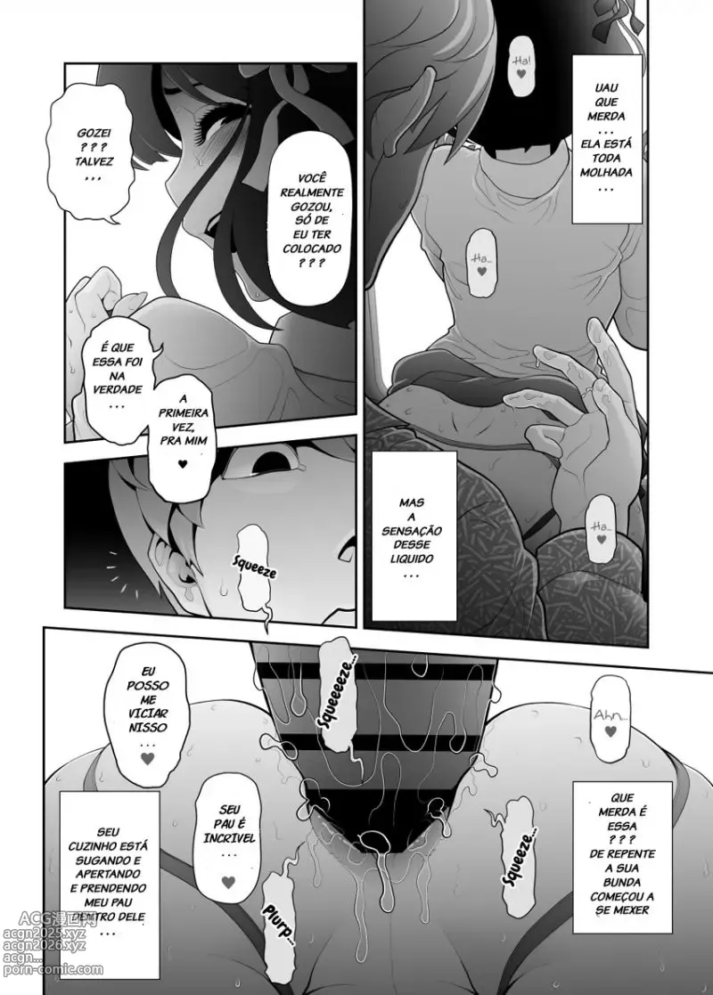 Page 27 of doujinshi Tonikaku misc