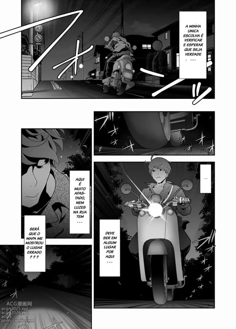 Page 4 of doujinshi Tonikaku misc