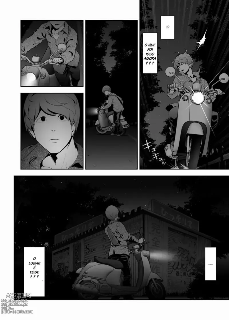 Page 5 of doujinshi Tonikaku misc