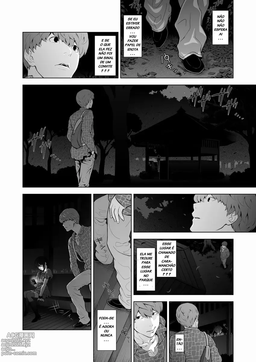 Page 43 of doujinshi Tonikaku misc