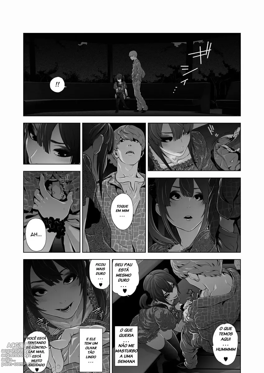 Page 47 of doujinshi Tonikaku misc