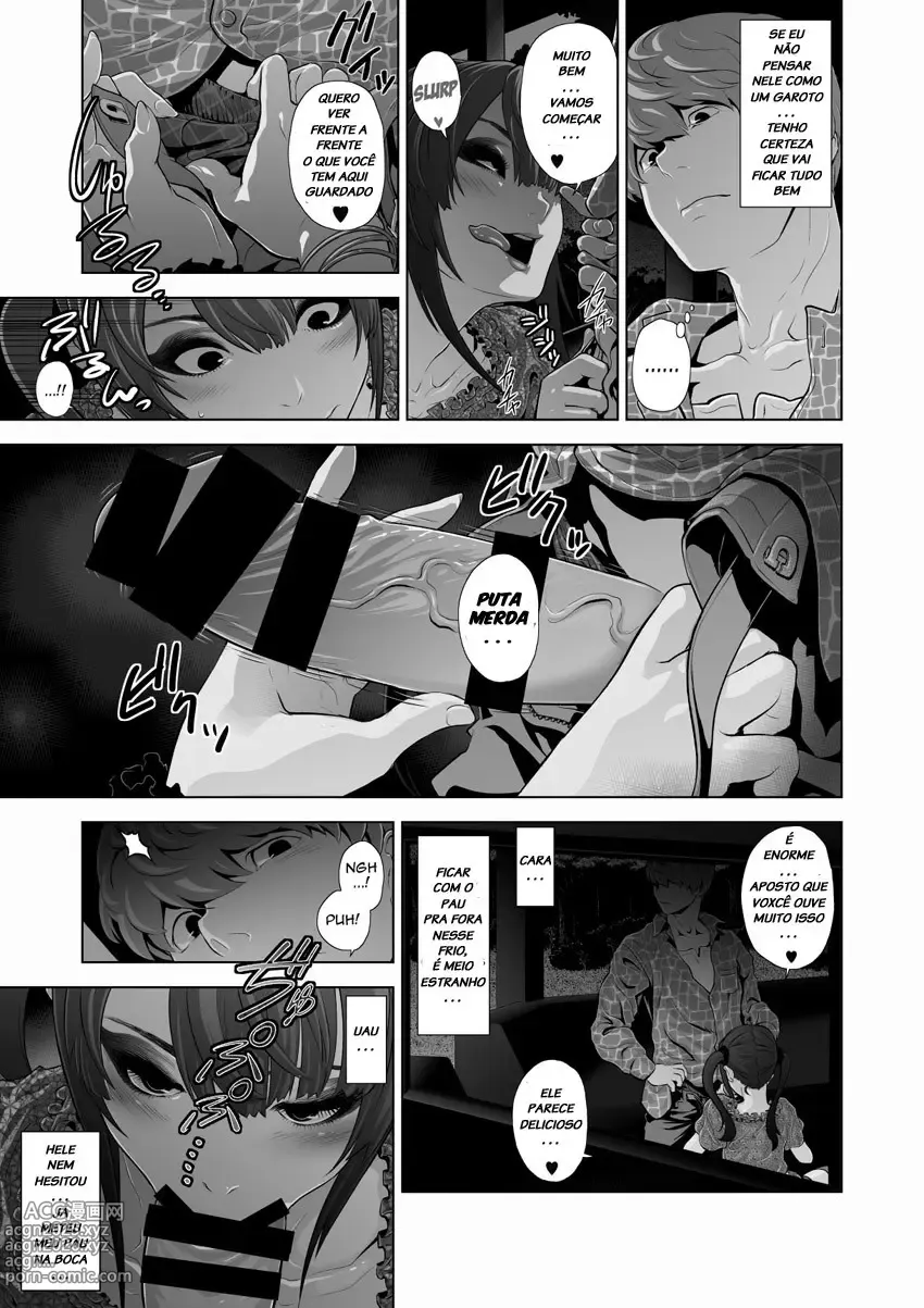 Page 48 of doujinshi Tonikaku misc