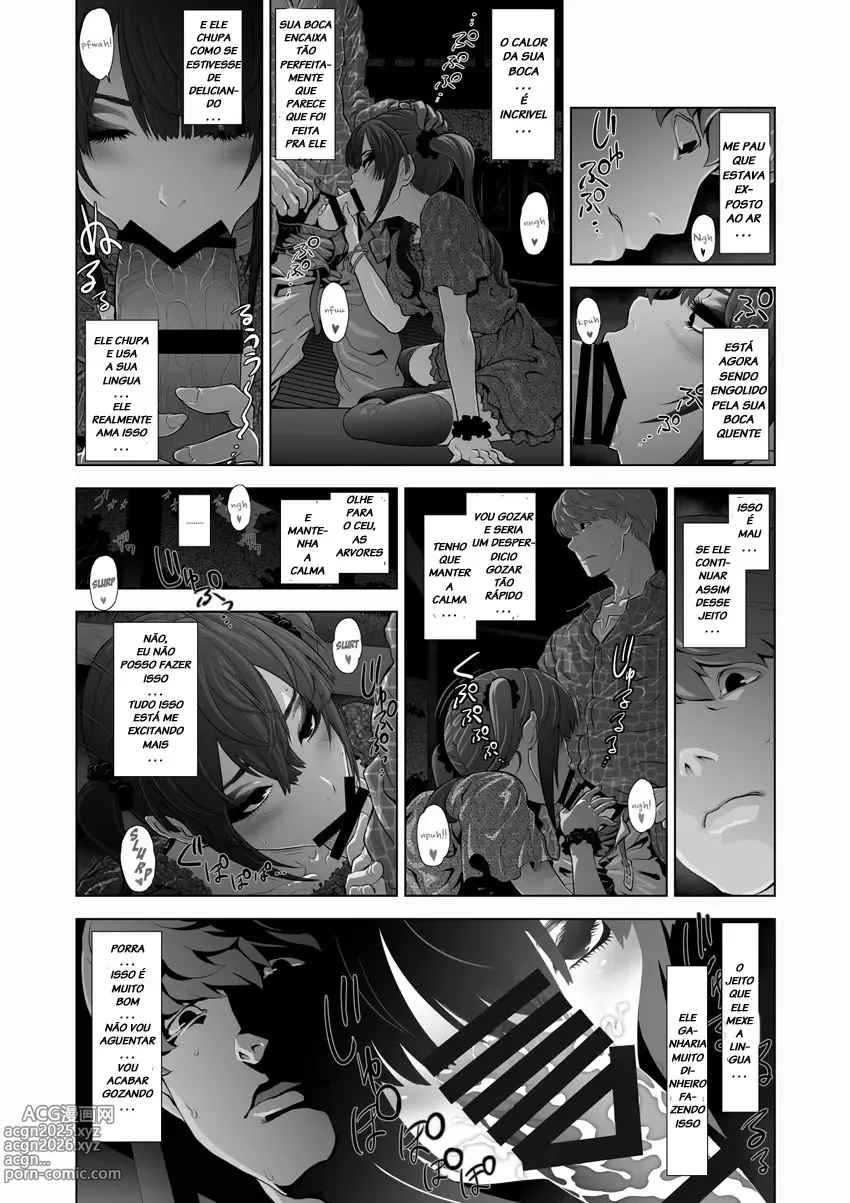 Page 49 of doujinshi Tonikaku misc