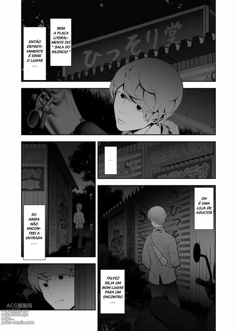 Page 6 of doujinshi Tonikaku misc