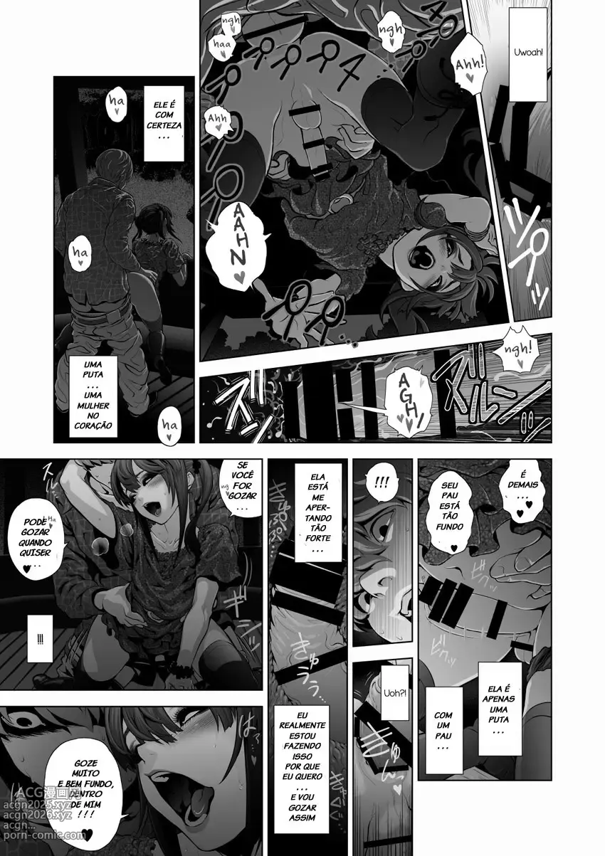 Page 52 of doujinshi Tonikaku misc