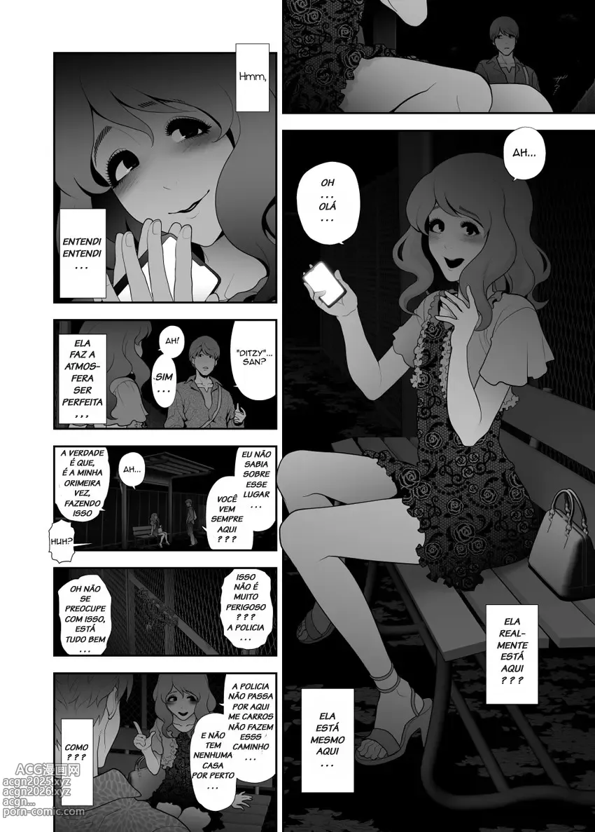 Page 58 of doujinshi Tonikaku misc