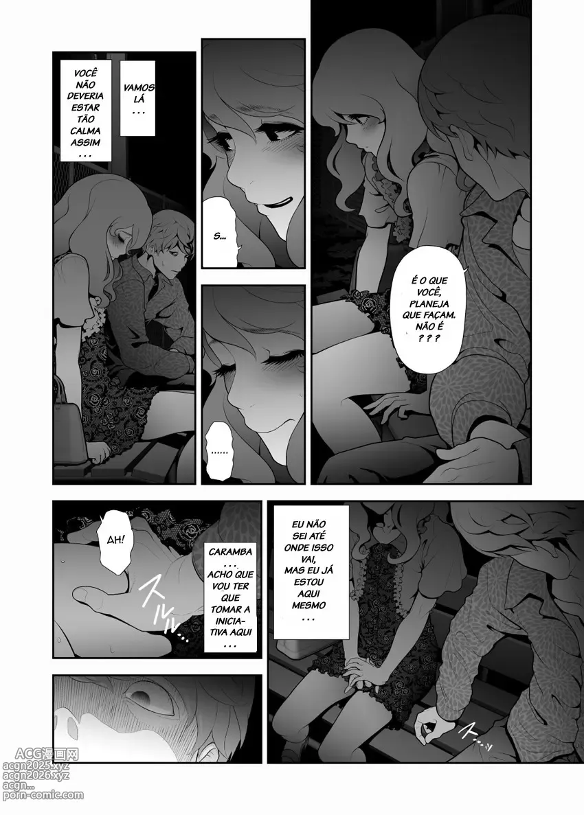 Page 60 of doujinshi Tonikaku misc