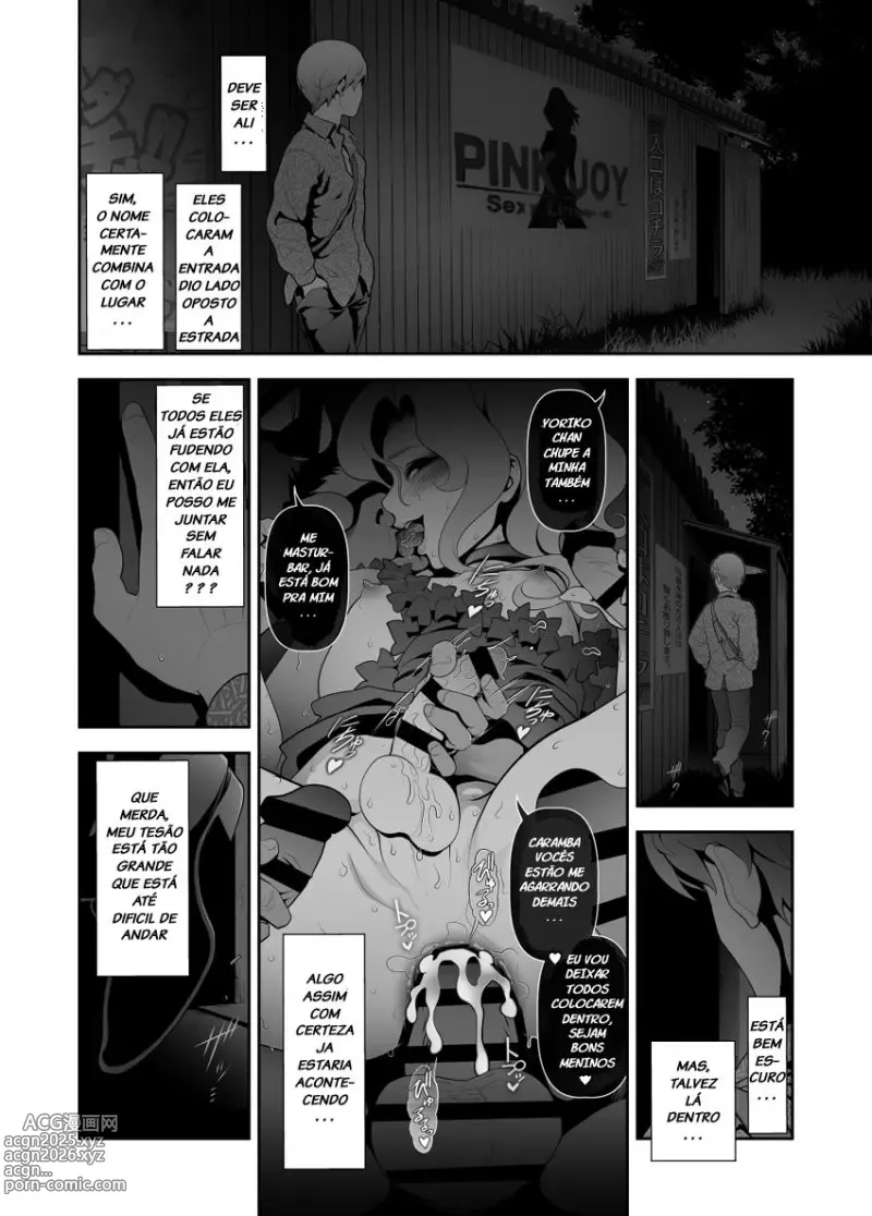 Page 7 of doujinshi Tonikaku misc