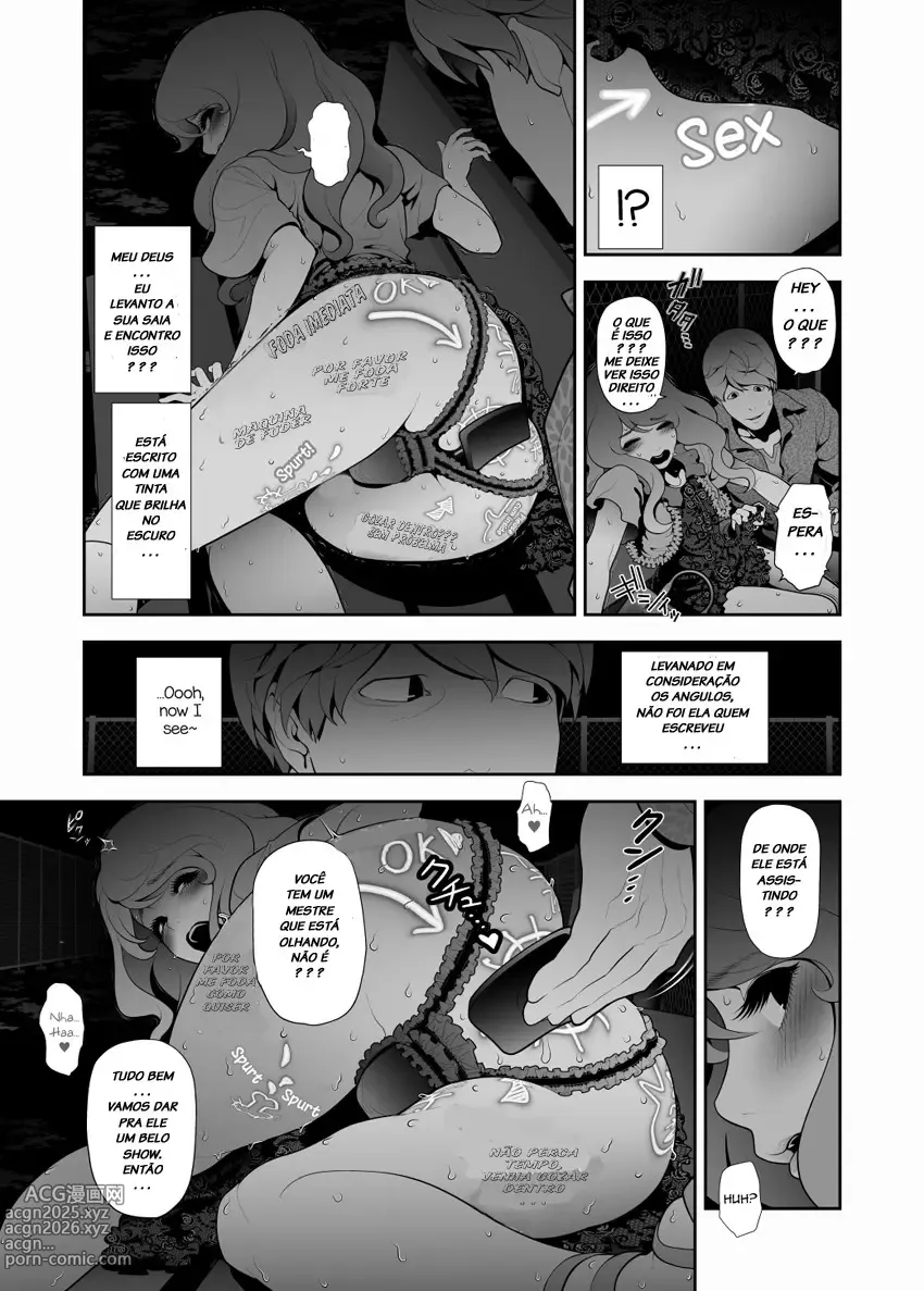 Page 61 of doujinshi Tonikaku misc