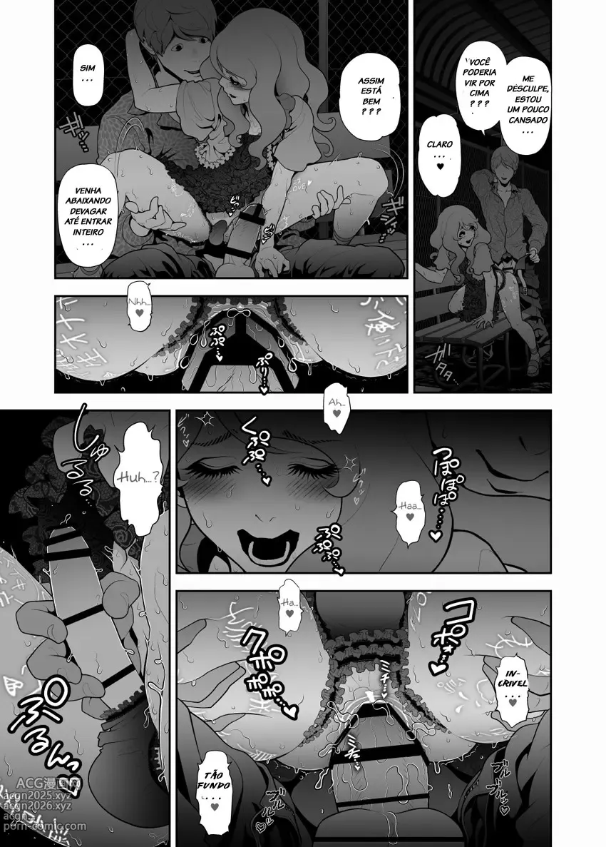 Page 67 of doujinshi Tonikaku misc